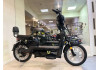 Электровелосипед Leopard Max E8