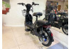Электровелосипед Leopard Max E8