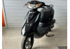 Скутер Honda Dio AF68-1121682