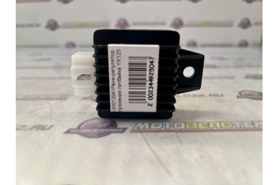 Реле-регулятор напряжения питбайка YX125