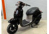 Скутер Honda Giorno AF70-1035126
