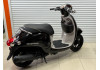 Скутер Honda Giorno AF70-1035126