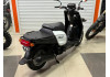 Скутер Yamaha Gear UA06J-160514