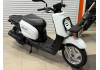 Скутер Yamaha Gear UA06J-160514