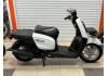 Скутер Yamaha Gear UA06J-161083