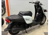 Скутер Yamaha Gear UA06J-161083