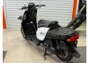 Скутер Yamaha Gear UA06J-161083