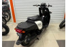 Скутер Yamaha Gear UA06J-160354