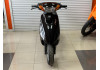 Скутер Yamaha JOG SA36J-843154