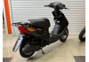Скутер Yamaha JOG SA36J-843154