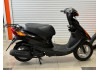 Скутер Yamaha JOG SA36J-843154