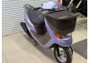 Honda Cesta AF68-3215226