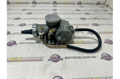 Карбюратор PZ20 Alpha 125,TTR125 d22 подсос ручной слева