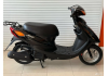 Скутер Yamaha Jog SA36J-109499