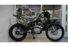 Мотоцикл кроссовый JHL S003 250 Lite