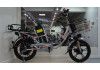 Электровелосипед WENBOX W18 21Ah 240W