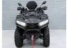 Квадрицикл Bizon YK450AL EPS ПТС (Серый)