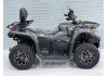 Квадрицикл Bizon YK450AL EPS ПТС (Серый)