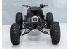 Электрокартинг GT Racer Max