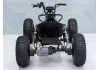 Электрокартинг GT Racer Max