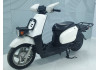 Скутер Yamaha Gear UA08J-027544