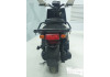 Скутер Yamaha Gear UA08J-027544