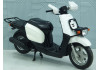 Скутер Yamaha Gear UA08J-027544