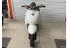 Cкутер Honda Today AF67-1332769