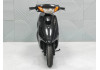 Скутер Yamaha Jog SA36J-754638