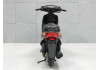 Скутер Yamaha Jog SA36J-754638