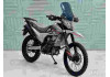 Мотоцикл Regulmoto TE PRO NB300 с ПТС