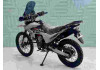 Мотоцикл Regulmoto TE PRO NB300 с ПТС