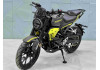 Мотоцикл Regulmoto Nibbler 