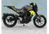 Мотоцикл Regulmoto Nibbler 