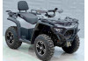 Снегоболотоход Bashan BS320AU Explorer лебедка