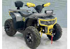 Комплект запчастей ATV GT K200-1