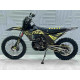 Мотоцикл кроссовый OXO RAGE NB300