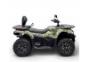 Электроквадроцикл Bizon YK450EL EPS