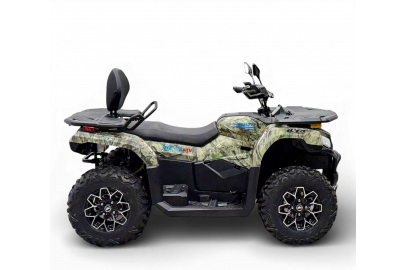 Электроквадроцикл Bizon YK450EL EPS