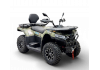 Электроквадроцикл Bizon YK450EL EPS