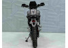 Мотоцикл Regulmoto Cyclone 