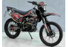 Мотоцикл SYCMCC 350