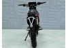 Мотоцикл SYCMCC 350