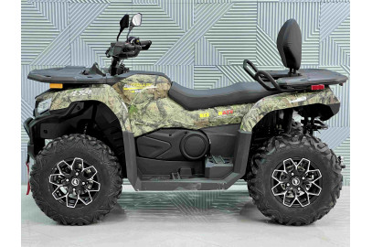 Квадрицикл Bizon YK450L EPS ПТС (камуфляж)