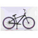Велосипед TimeTry TT809 1S 26"