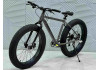 Велосипед TimeTry TT406 9S 26"