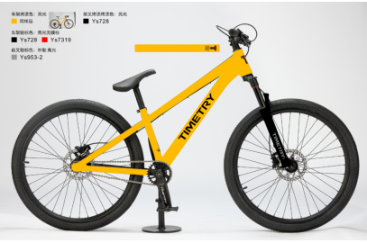 Велосипед TimeTry TT418 1S 26"