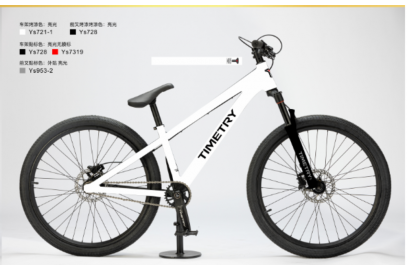 Велосипед TimeTry TT418 1S 26"