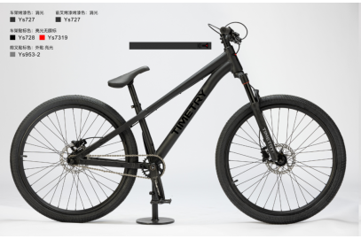 Велосипед TimeTry TT418 1S 26"