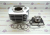 Цилиндро-поршневая группа 4Т D54 154FMI TTR125
